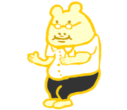 shibasaki-san sticker #4228479