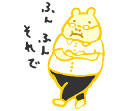 shibasaki-san sticker #4228480