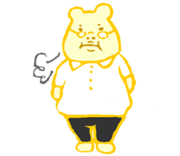 shibasaki-san sticker #4228484