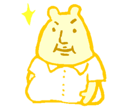 shibasaki-san sticker #4228488