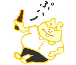 shibasaki-san sticker #4228495