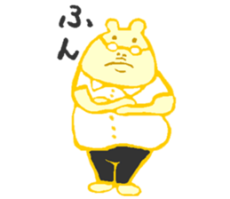 shibasaki-san sticker #4228498