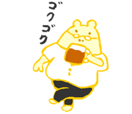 shibasaki-san sticker #4228499