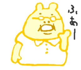 shibasaki-san sticker #4228501