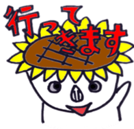 Fairy of the sunflower [the sun] sticker #4228561