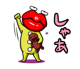 "TARARO"of the ghost (Child version) sticker #4228707