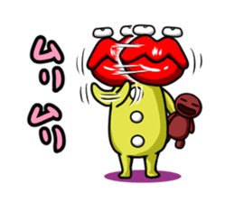 "TARARO"of the ghost (Child version) sticker #4228711