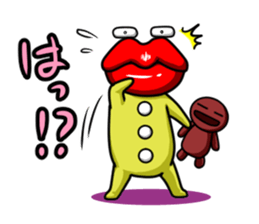 "TARARO"of the ghost (Child version) sticker #4228721