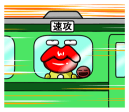 "TARARO"of the ghost (Child version) sticker #4228727