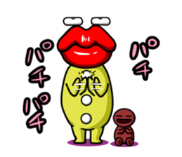 "TARARO"of the ghost (Child version) sticker #4228730