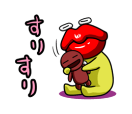 "TARARO"of the ghost (Child version) sticker #4228733