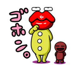 "TARARO"of the ghost (Child version) sticker #4228737