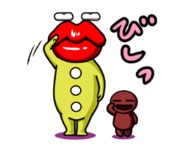 "TARARO"of the ghost (Child version) sticker #4228738