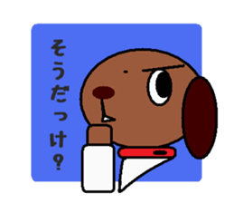 animal mix sticker #4228747