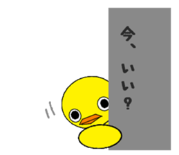 animal mix sticker #4228749