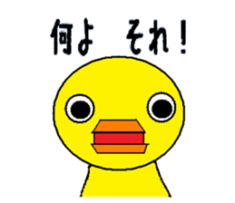 animal mix sticker #4228751