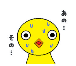 animal mix sticker #4228752