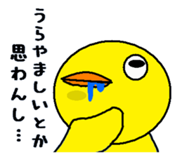 animal mix sticker #4228753