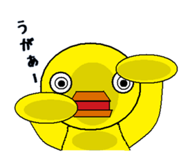 animal mix sticker #4228754