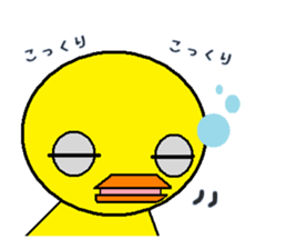 animal mix sticker #4228755