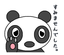 animal mix sticker #4228761