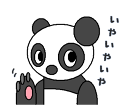 animal mix sticker #4228763