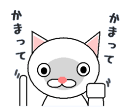 animal mix sticker #4228766