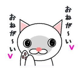 animal mix sticker #4228767