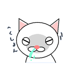 animal mix sticker #4228768