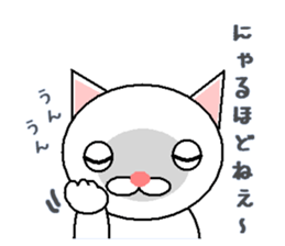 animal mix sticker #4228770