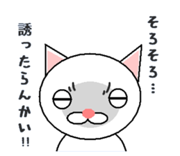 animal mix sticker #4228771