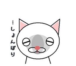 animal mix sticker #4228772