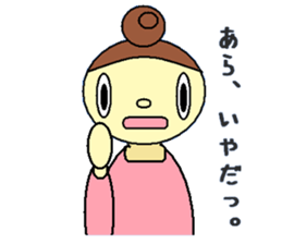 animal mix sticker #4228773