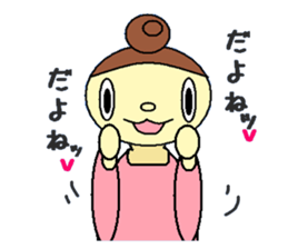 animal mix sticker #4228774