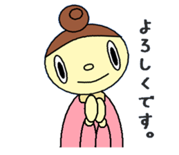 animal mix sticker #4228775