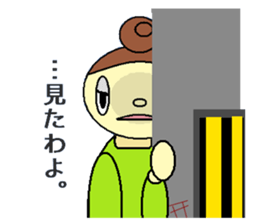 animal mix sticker #4228776