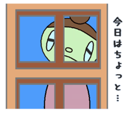 animal mix sticker #4228779