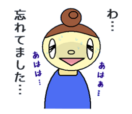 animal mix sticker #4228781