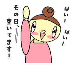 animal mix sticker #4228782