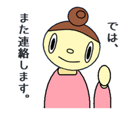 animal mix sticker #4228783