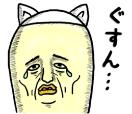 Fairy Hana Chan 2 By Mamezo Sticker