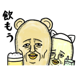 Fairy "HANA chan" 2 sticker #4228811