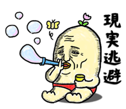 Fairy "HANA chan" 2 sticker #4228815