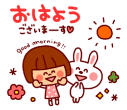 Daily Sticker-girl&animals- sticker #4228824