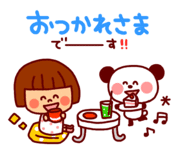 Daily Sticker-girl&animals- sticker #4228826