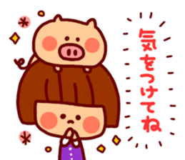 Daily Sticker-girl&animals- sticker #4228836