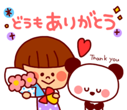 Daily Sticker-girl&animals- sticker #4228839