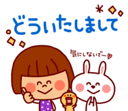 Daily Sticker-girl&animals- sticker #4228840