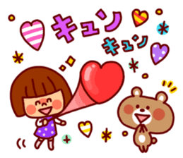 Daily Sticker-girl&animals- sticker #4228852