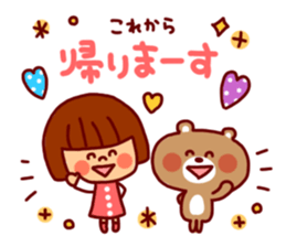 Daily Sticker-girl&animals- sticker #4228856